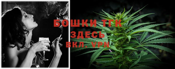 герыч Володарск
