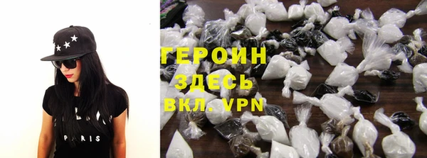 прущие грибы Вязники