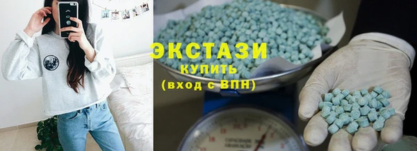 прущие грибы Вязники
