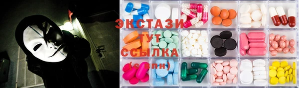 прущие грибы Вязники