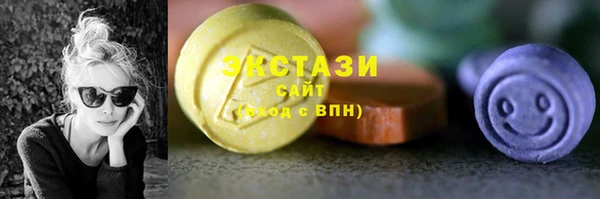 прущие грибы Вязники