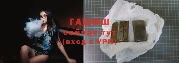 хмурый Волосово