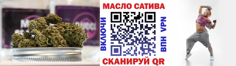 Дистиллят ТГК вейп с тгк  Обнинск 